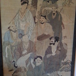 early Ko-ssu tapestry