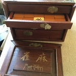 early mahjong set