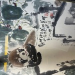 Img 7324
