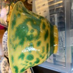 79676841868  758 Ad173 D0 Df 498 C 940 A 9323 C40 C4 C45