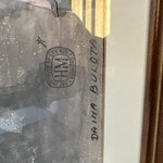 Img 0649