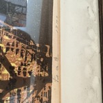 Img 0682