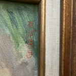 Img 3667