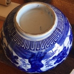 vintage Asian bowl