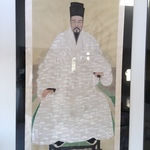 Chinese ancestor portrait